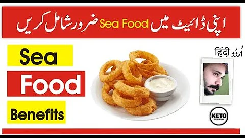 Cooking Delicious Squid Fry | Calamari Dish | Ketogenic Recipes | Ali Hashmi [Urdu/Hindi] - DayDayNews