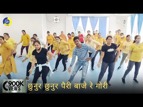 Chunnur Chunnur  Dance Video  Zumba Video  Zumba Fitness With Unique Beats  Vivek Sir