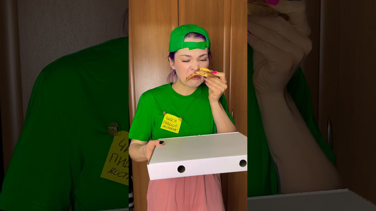 Доставщик намёк не понял😂TG:👉🏼great_hustle жду тебя там❤️