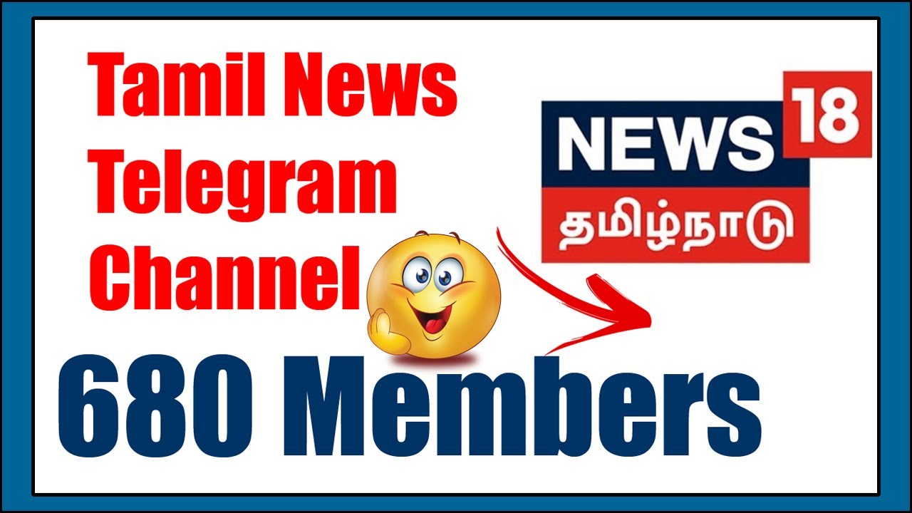 🔰 Tamil News Telegram Channel News Whatsapp Group Link Group Link