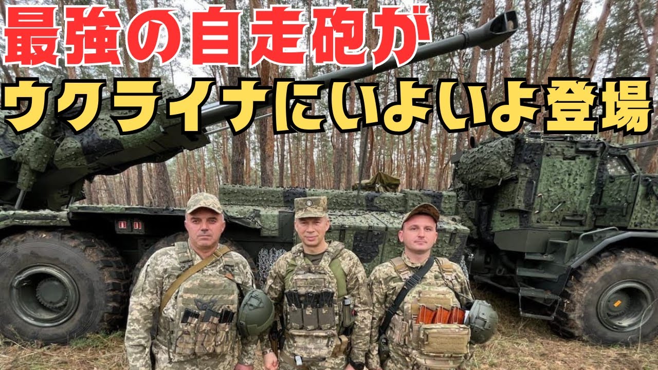 ウクライナ陸軍 戦士功労賞メダル Ukraine ウクライナ陸軍 戦士功労賞メダル Ukraine UKRAINIAN MEDAL