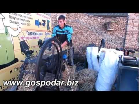 Электрическая соломорезка