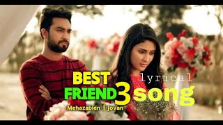 Tumi bujoni ami bolini|Oviman(অভিমান)lyrical song |best friend 3 natok song| Tanveer Evan|Piran Khan