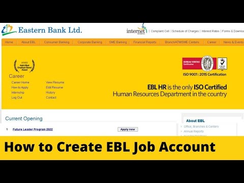 How to Create a Job Account in EBL || EBL Career 2022 || ইষ্টার্ন ব্যাংক চাকরির আবেদন পদ্ধতি ২০২২ ।।