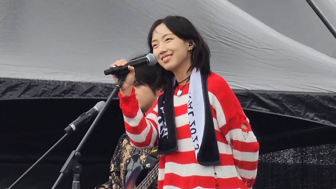 231008 2023 부산락페스티벌/부락 유다빈밴드 full