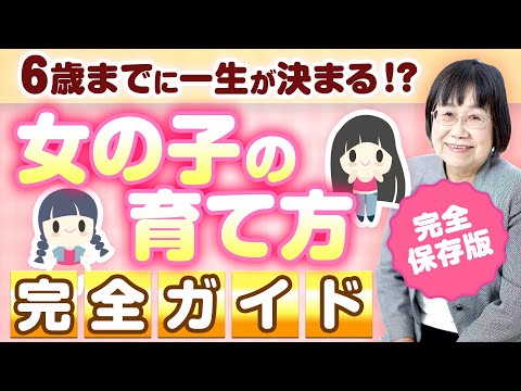 0歳～1歳】1歳までにやるべき10のこと！赤ちゃんの脳がぐんぐん育つ