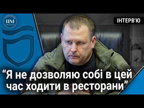 Борис Філатов - готовність до блекаутів, ППО стало сильніше, відкриття 47 садочків. Велике Інтервʼю.