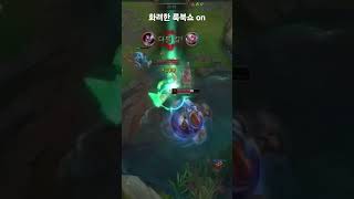 교전의 악마 비에고