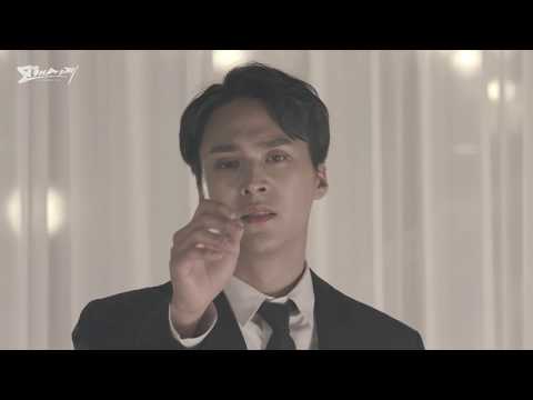 [VİDEO]171214 Dongwoon'un Müzikal İçin Seslendirdiği May I Love You Şarkısı Yayınlandı
