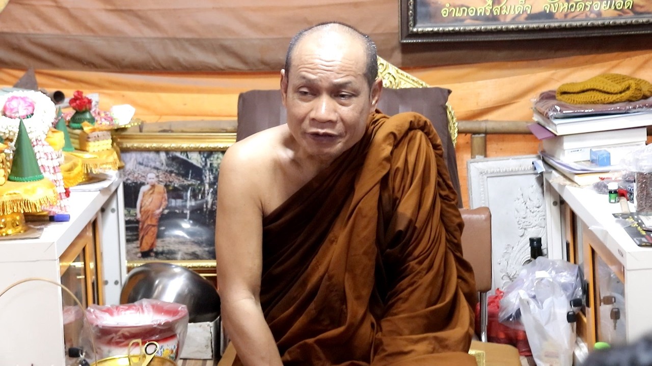 ประวัติพระอาจารย์จำรัส​ ปภัสสโร​ และ รวมประสพการณ์  ผู้เข้าสวดมนต์