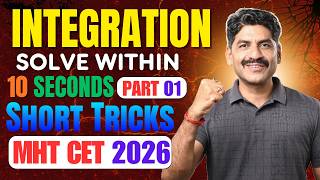 Solve Integration In 10 Sec | Short Tricks For Integration| Part 01| Sahyadri Tutorials | Mahesh Sir