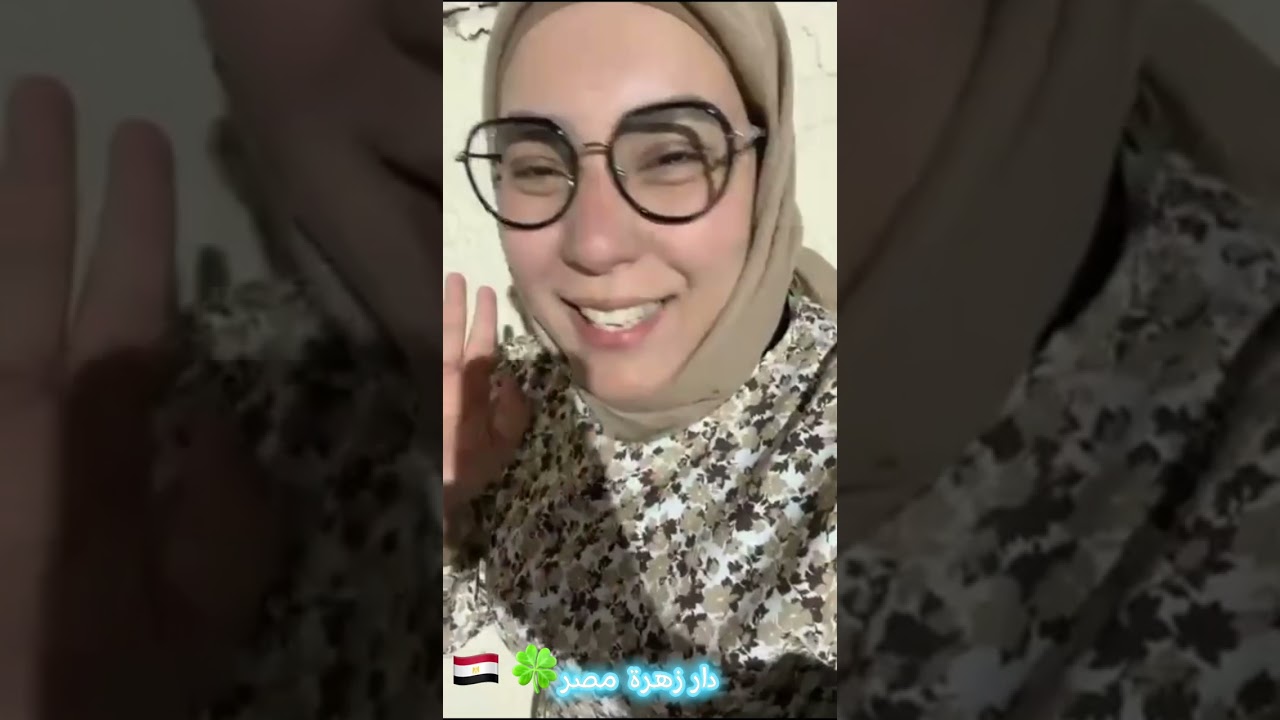 مرحلة انقاذ فاطمة مش هتصدقوا الجمال ده كله 🍀🇪🇬