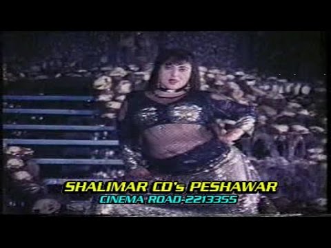 Mussarat Shaheen Dance - YouTube