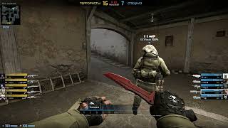 Counter strike  Global Offensive: highlight