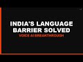 AI Cracked India's Language Problem (Hinglish) #shorts