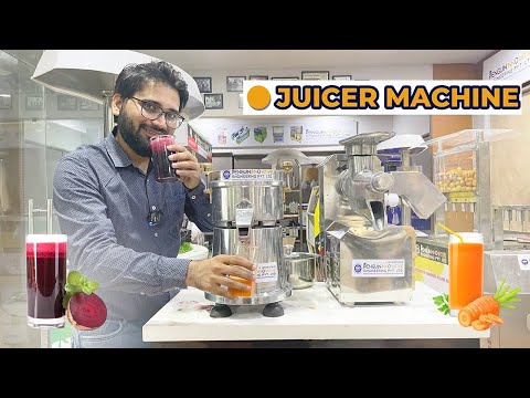JUICER MACHINE Demonstration Video 1 video thumbnail