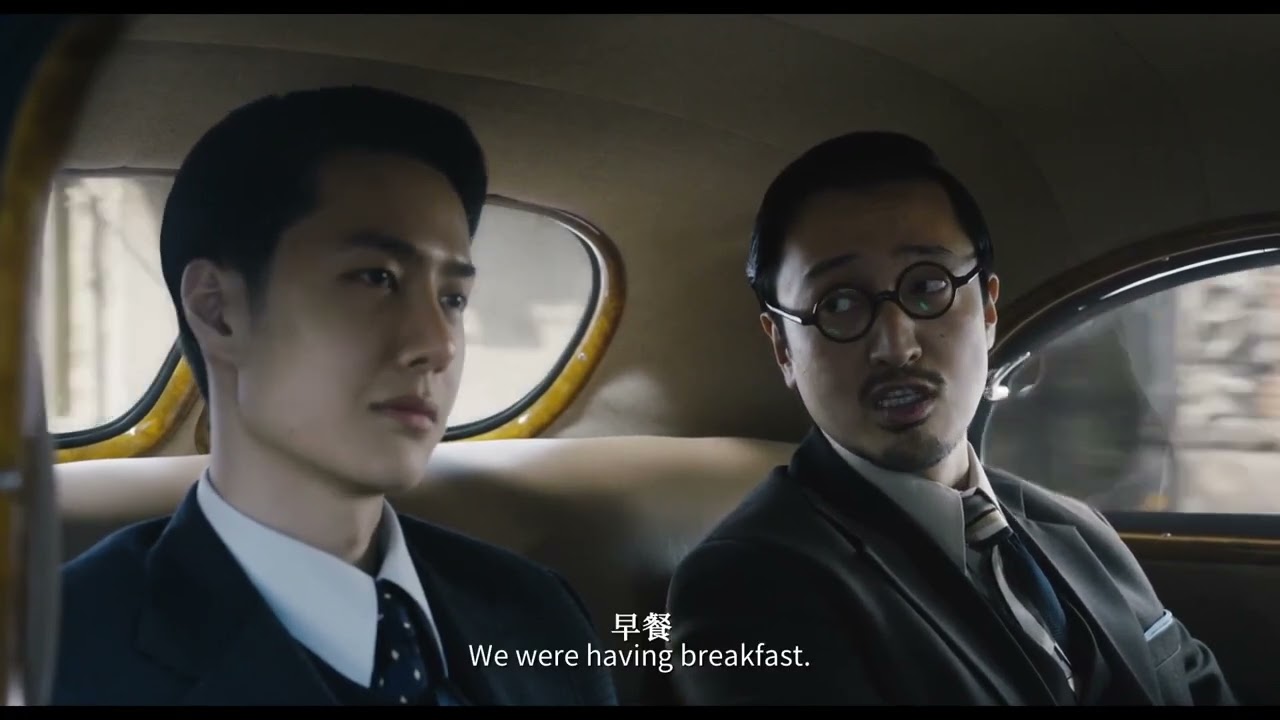 Wang Yibo Hidden Blade Clip (In Theaters 2/17/23)｜ 王一博无名片段