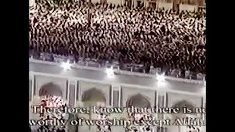 ((فاعلم انه لا اله الا الله )) تلاوة من سورة محمد الشيخ عبدالله الجهني