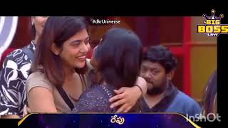 Bigboss 9 Telugu Day 79 Latest Promo Troll
