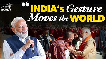 From Bhutan to Russia: How Buddha’s relics are creating history – PM Modi shares in #MannKiBaat