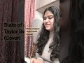 #taylorswift State of grace cover💞