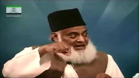 SURAH النُّوْر an-Nūr (the Light) AYAT 35 by Dr. Israr Ahmed with recitation.