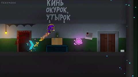 MXGY part in "Xyuti" by [cherry] team