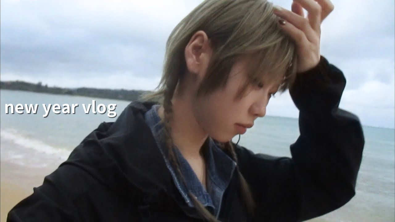 西表島で過ごす正月