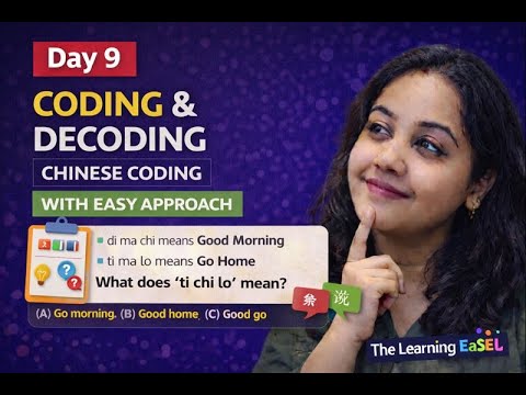 Chinese Coding & Decoding | Day 9 Reasoning | Easy Approach for Exams ...