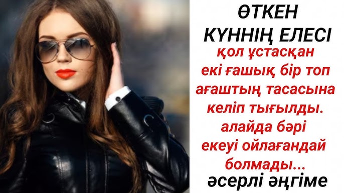 Орыс риэлторын былдырды Салбыраған кеуделер фото видео