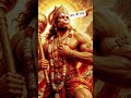 जय श्री राम🏹🚩#sanatan status