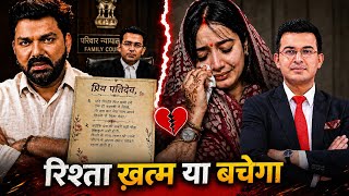आखिर Pawan Singh और Jyoti Singh के बीच क्यों बिगड़े रिश्ते? Pawan ने बताया तलाक़ होगा या रिश्ता बचेगा