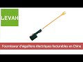 Ref:LoLWF_F0O-s Levah - aiguillon �lectrique pour b�tail, aiguillon pour b�tail, meilleur aiguillon pour b�tail,