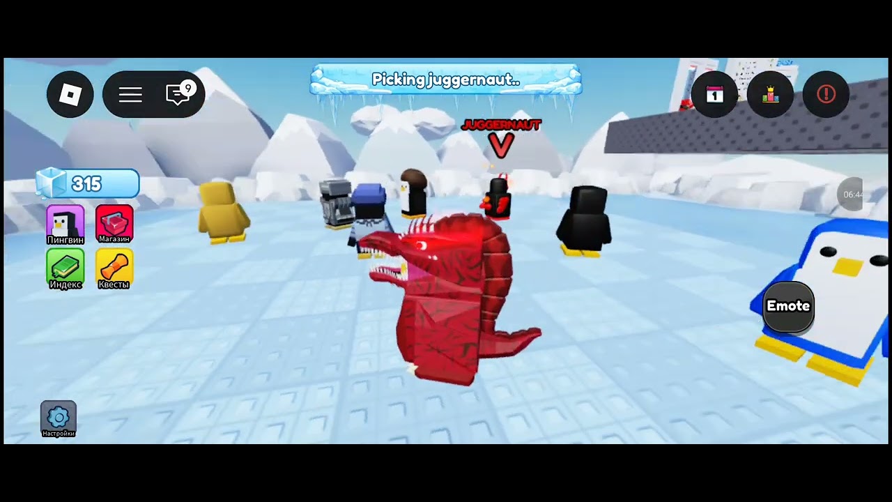 Челендж максимальная мощность в нокаут #roblox 