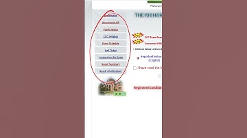 ms university baroda ccc registration