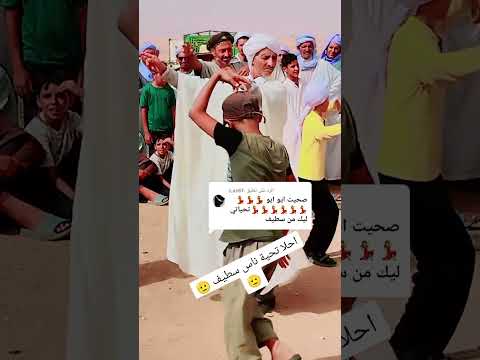رقص نايلي روعة