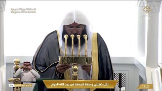 29th Aug 2025 Makkah Jumu'ah Khutbah Sheikh Sudais