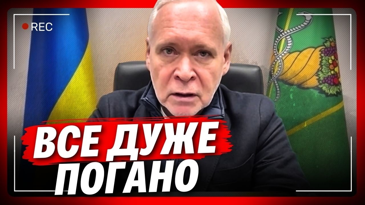 ТРАГІЧНА звістка з Харкова! ТЕРЕХОВ доповів куди прилетіло і що тепер буде зі світлом