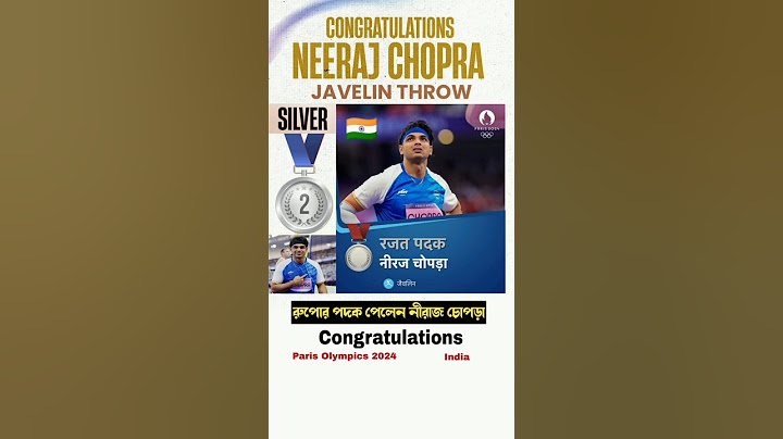 Neeraj Chopra wins silver🥈in men's javelin at #parisolympics2024 #paris #neerajchopra #india #shorts