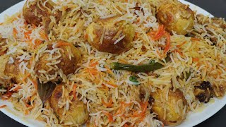 How to make Egg Biryani | Easy Egg Dum Biryani Restaurant Style | अंडा बिरयानी रेसिपी