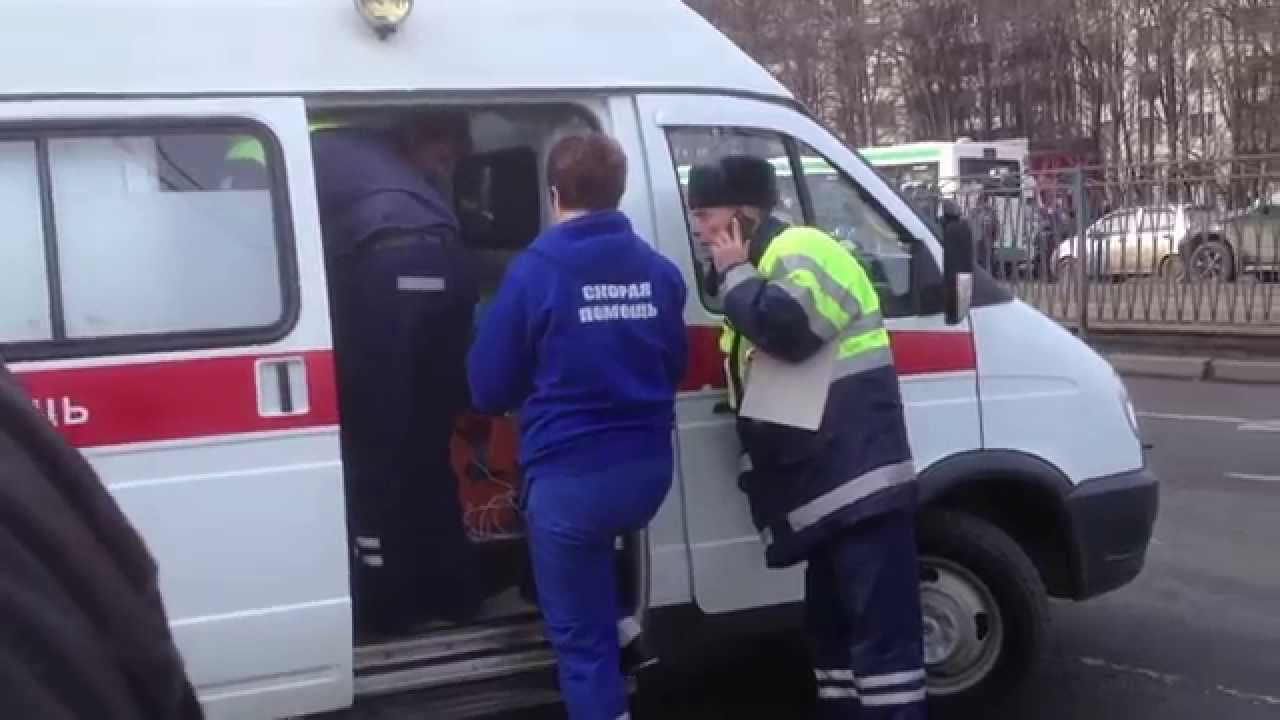 Страшная авария в Чертаново. - YouTube