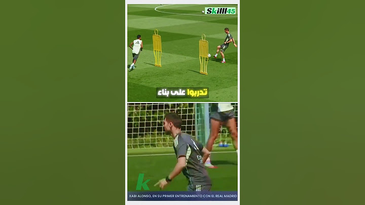 تشابي ألونسو يقود أول حصة تدريبية له كمدرب لريال مدريد😱