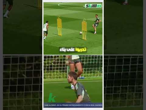 تشابي ألونسو يقود أول حصة تدريبية له كمدرب لريال مدريد
