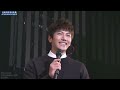 【中字/Eng】20150718 지창욱 池昌旭日本東京ASIA TOUR 2015 in JAPAN~THIS IS JCW