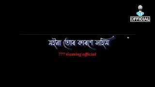 Toi E Mur Nang Seng song || #whatsappstatus video #viralvideo #tanding