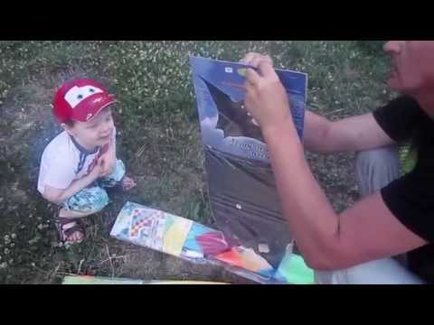 Обзор Воздушных змеев "Летучая Мышь" и "Утя'