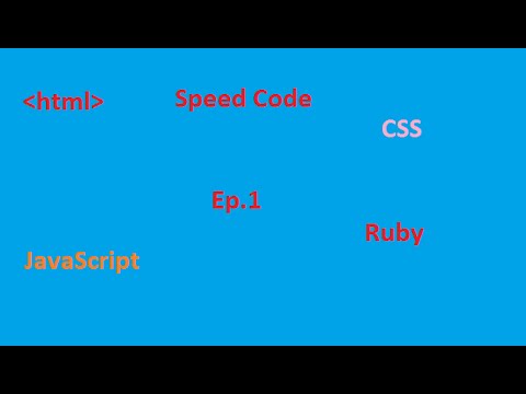 HTML speed code,Time to start the Zcoded Page