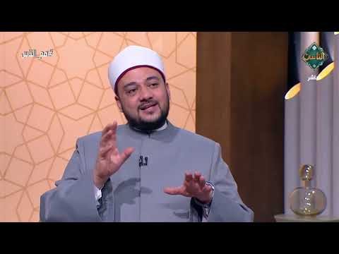 لهذه الأسباب حرم الله لعب القمار والمراهنات بكافة أشكالها د أحمد نبوي ي وضح