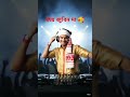 Zubeen Garg old song | Assamese status by Zubeen Garg #zubeengargz5 #assamese #oldzg #shorts #music