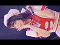 251130 アイテムはてるてるのみ 後藤まつり(고토 마츠리) FULL 推しカメラ(Fancam) [Girls Party Vol.42] 4K60p